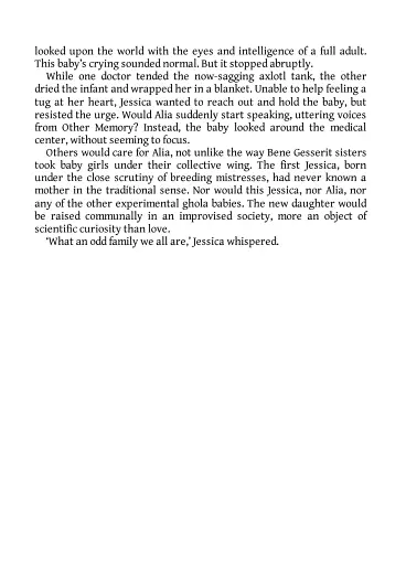 Sandworms of Dune. Book 8 - фото 6