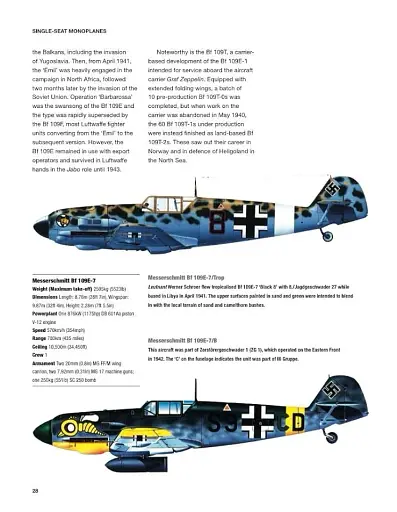 German Fighter Aircraft of World War II: 1939-45 - фото 2