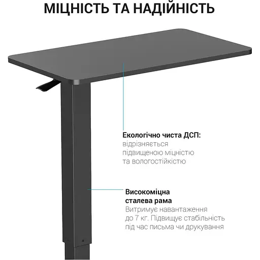 Геймерский стол OfficePro ODM366B Black (ODM366BK) - фото 4