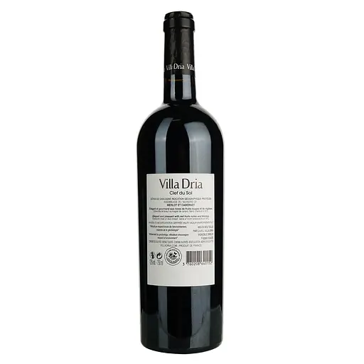 Вино Villa Dria Cabernet Rouge Cotes De Gascogne IGP, красное, сухое, 0,75 л - фото 4