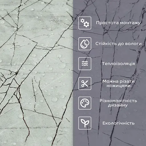 Самоклеящаяся стеновая PET плитка 600х300х2мм SW-00001682 - фото 4