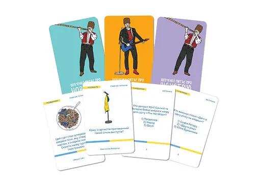 Настольная игра Оrner Шевченко спрашивает про украинскую музыку (укр.) (2221) - фото 5