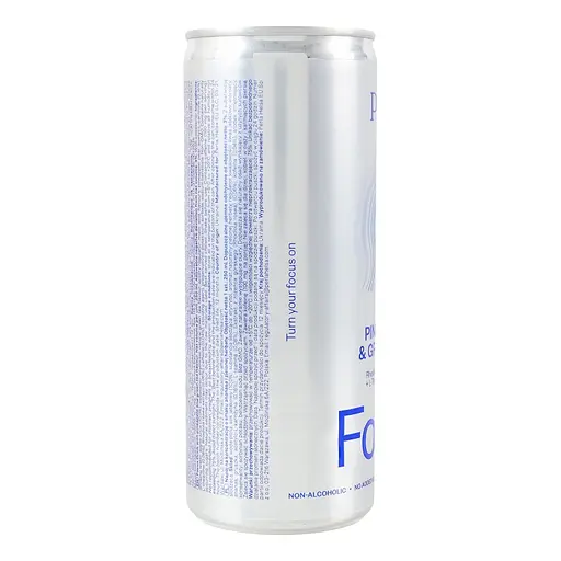 Напій для концентрації зі смаком ананасу та зеленого чаю Focus Perla Helsa 250 мл x 4 - фото 3