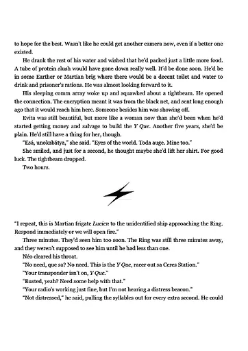 The Expanse 3. Abaddon's Gate - фото 7