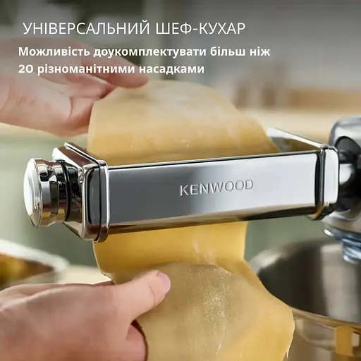 Кухонна машина Kenwood KVL 4100 S (0W20011150) - фото 10