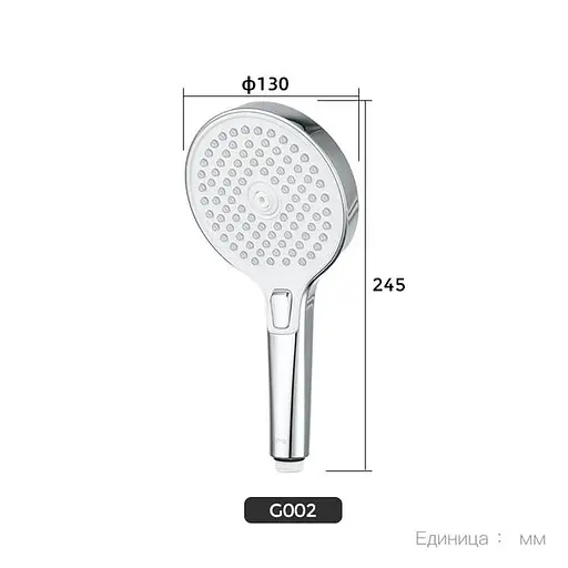 Ручний душ Gappo G002, 3-режим, білий/хром, Хром - фото 3