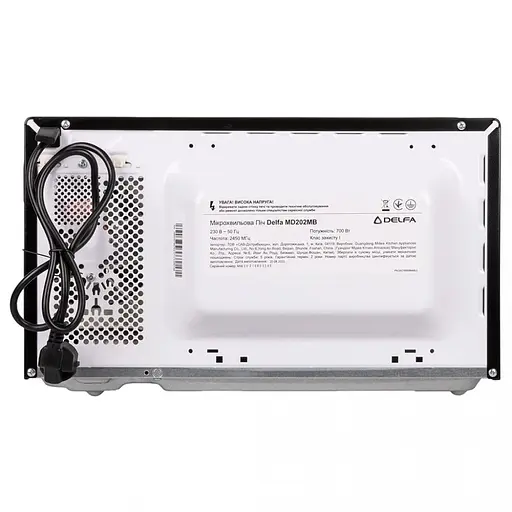 Микроволновка Delfa MD202MB - фото 3