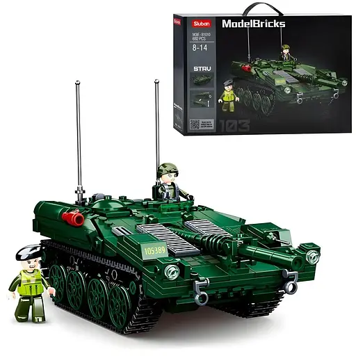 Конструктор Sluban Model Bricks Танк на 692 деталі (M38-B1010)