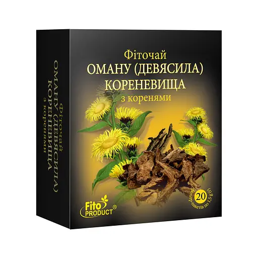 Фіточай "Оману (Девясила) кореневища з коренями", 20 ф/п