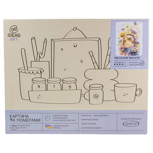 Набор для росписи по номерам "Веселый ежик" 40*50 см, IDEA2-GX46029, ТМ "99IDEAS" - фото 4