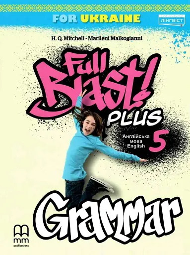 Full Blast Plus for Ukraine 5 Grammar