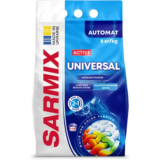 Уценка. Стиральный порошок Sarmix Active Universal 8 кг