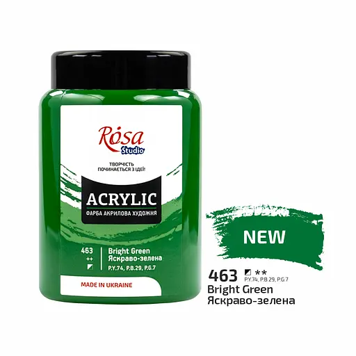 Фарба акрилова Rosa Studio Яскраво-зелена 463, 400 мл CD