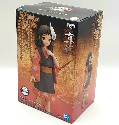Фігурка Banpresto Макомо Makomo Клинок розсікальний демонам Kimetsu No Yaiba Vol.21 14 см WST DS B М 49 - фото 5