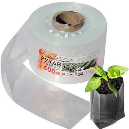 Рукав для рассады Shadow 50 мм х500 м 40 мкн РДРБ000012 - фото 1