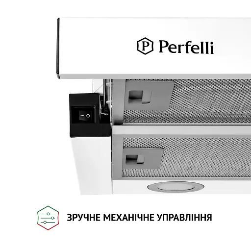 Вытяжка телескопическая PERFELLI TL 5212 WH 700 LED - фото 5