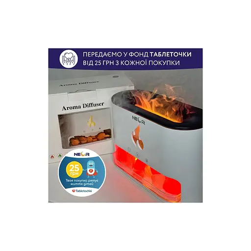 Зволожувач повітря Neor FLAME AROMA 25ML10 WT - фото 11