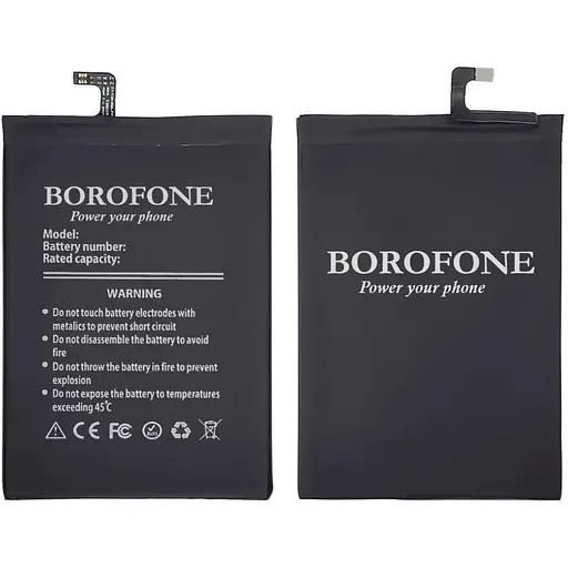 Аккумулятор Borofone BM51 для Xiaomi Mi Max 3