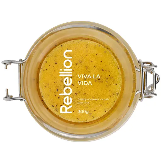 Парфюмированный скраб для тела Rebellion Viva la Vida 300 г - фото 5