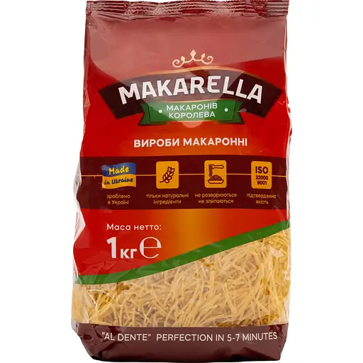 Макаронні вироби Makarella Вермішель 1 кг - фото 1