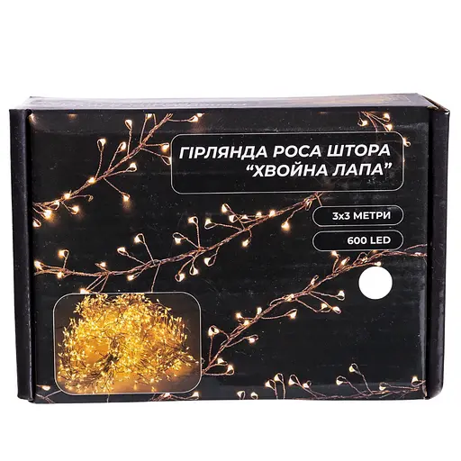 Новорічна гірлянда кімнатна штора Garlando D600LED3MW 3х3 м 600 LED Хвойна лапа Біле світло  - фото 5