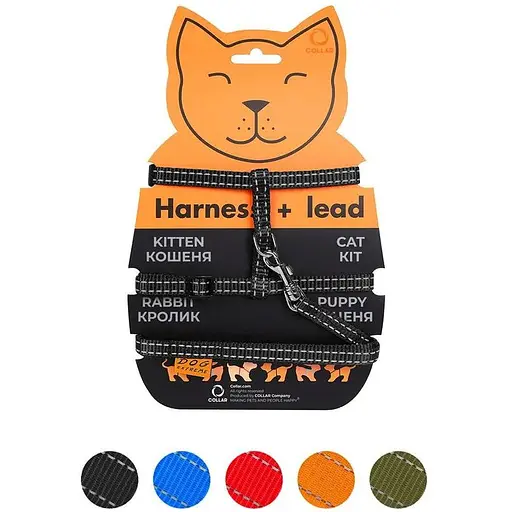 Шлея для котів з повідцем Dog Extreme з нейлону чорний - фото 2