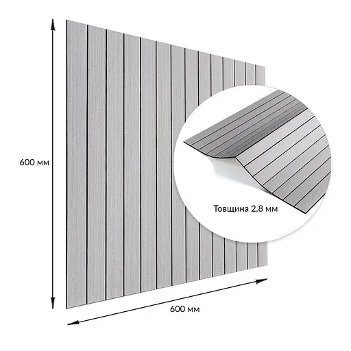 Покрытие виниловое самоклеющееся 3D рейки 600х600х2,8мм Скандинавский белый шпон SW-00002197 - фото 3