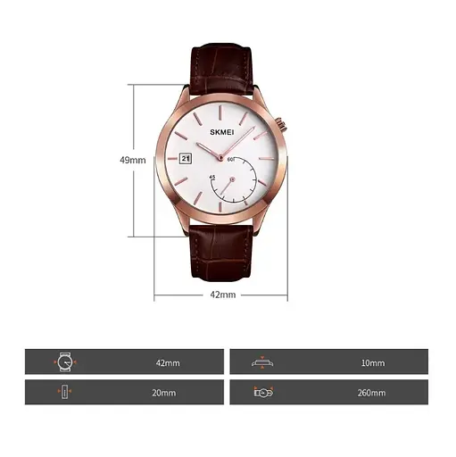 Чоловічий кварцовий годинник Skmei 1581 Prestige коричневий з рожевим - фото 3