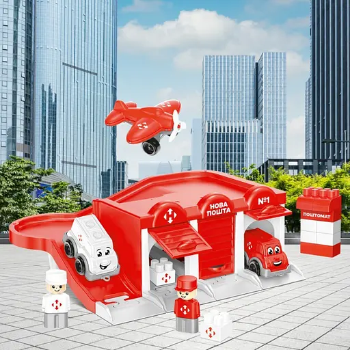 Детский игрушечный "Паркинг Новая почта" ТехноК 8454TXK - фото 8