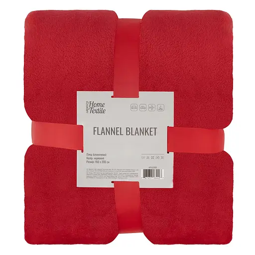 Плед Ardesto Flannel 160 х 200 см 100% поліестер червоний (ART0226SB)