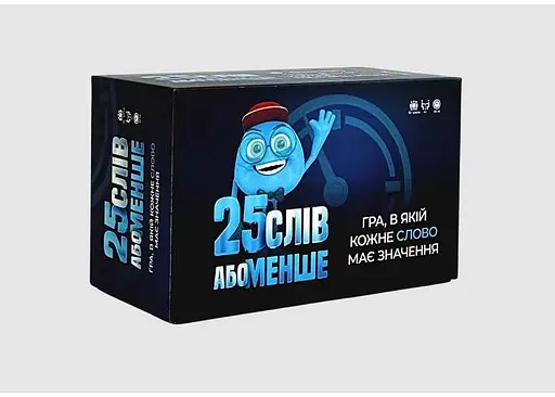 Настільна гра Gamesly 25 слів або менше (укр.) (ВР_25)