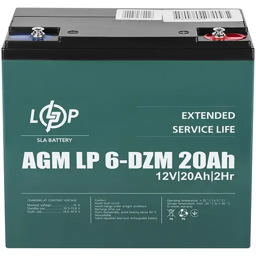 Аккумулятор LogicPower LP 6-DZM-20 Ah тяговый свинцово-кислотный - фото 1