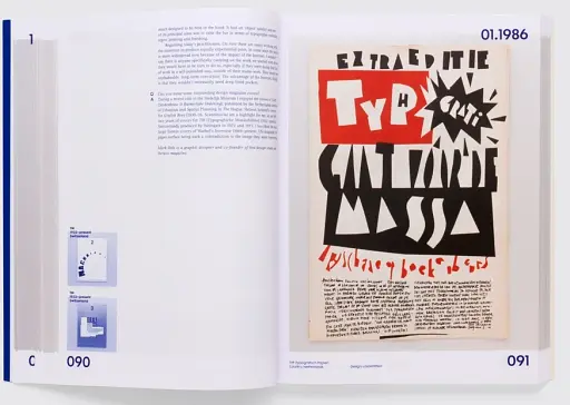 Impact 2.0. Design magazines, journals and periodicals (1974–2016) - фото 8
