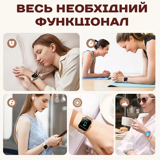 Часы Smart Miami - фото 13