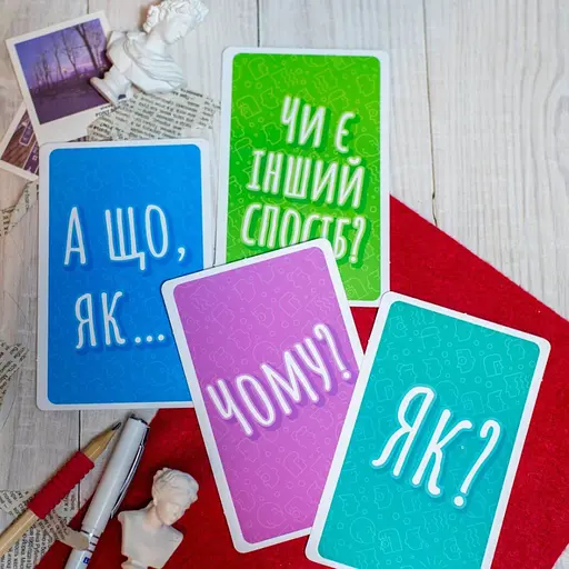 Психологічна гра для занять із дітьми "Я думаю, значить дію!" 10156045, 30 карток - фото 5