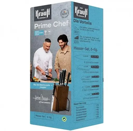 Набір ножів Krauff 5 предметів на підставці (29-305-235)  - фото 2