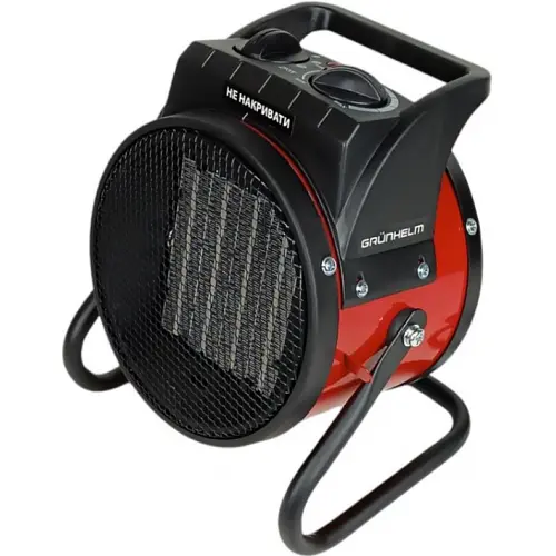 Теплова гармата Grunhelm РТС-2000S