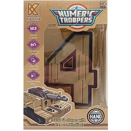 Дитячий Трансформер транспорт Bambi  Numerc Troopers Цифра 4 8336-4