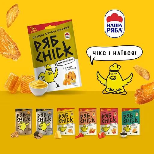 Слайси курячі РябChick сушені з гірчицею та медом 30 г (905503) - фото 2