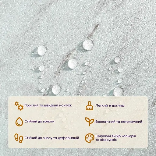 Плитка LVT Wall Sticker SW-00002460 самоклеюча 457х457х1.5 мм - фото 5