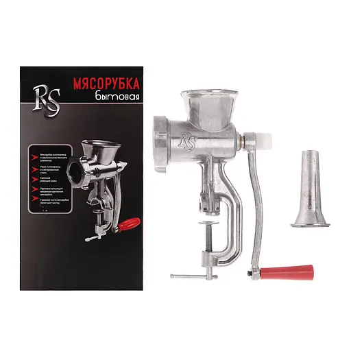Мясорубка ручная большая с насадкой для колбас Харьков-102 высокая производительность 33 кг/ч, RS 83430 - фото 2