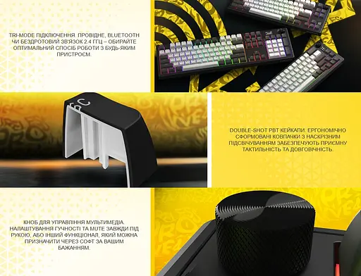 Клавиатура игровая механическая HATOR HTK-4100-RU Wireless Skyfall 100 PRO Black-White - фото 10