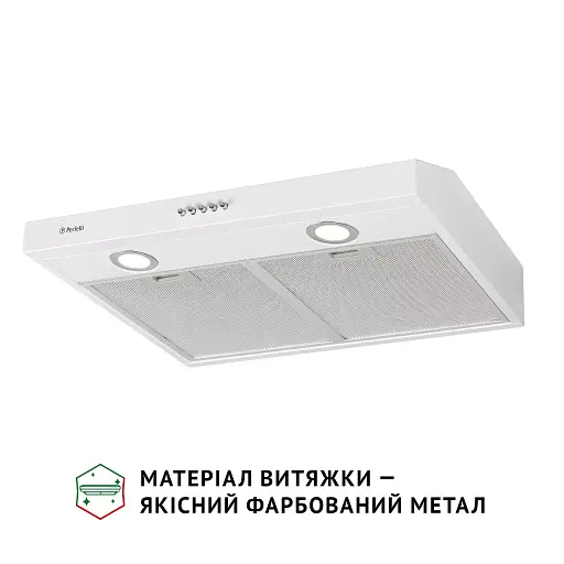 Вытяжка плоская PERFELLI PL 6002 W LED - фото 4