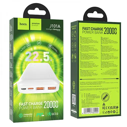 Зарядний мобільний акумулятор Hoco J101A 20000mAh PD20W+QC3.0 (22.5W) Білий - фото 4