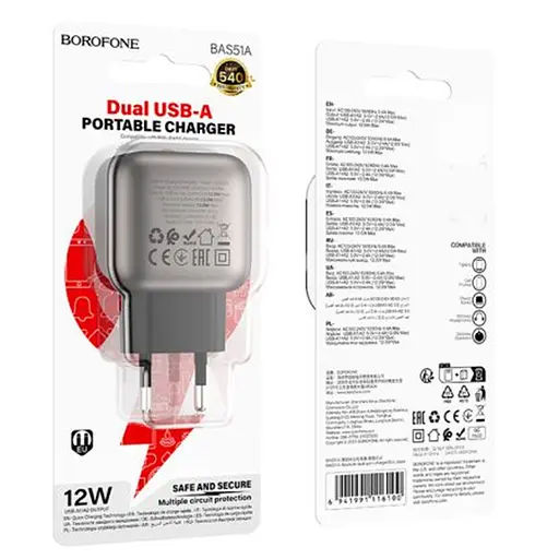 МЗП Borofone BAS51A Absolute 12W (2USB-A) Black - фото 2