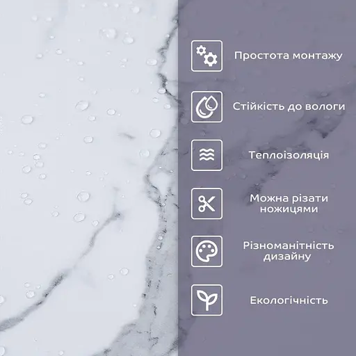 Самоклеящаяся стеновая PET плитка 600х300х2мм SW-00001671 - фото 4