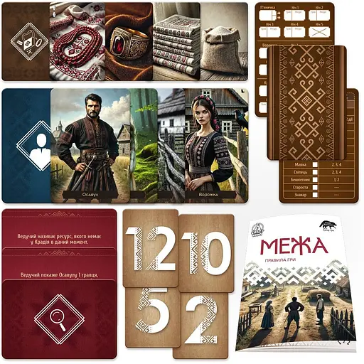 Настольная игра Vladi Toy развлекательная. Предел (VT5903-09) - фото 3