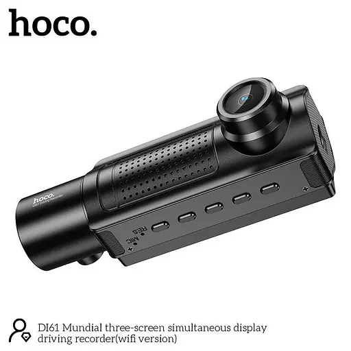 Видеорегистратор HOCO Mundial three-screen simultaneous display driving recorder DI61 (wifi version) |720p/480p+480p rear, 3.16"| - фото 3
