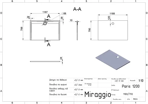 Душовий піддон Miraggio Paris 1200 mirastone black 0000690 Чорний матовий - фото 5
