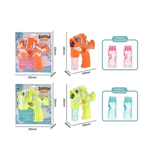 Пистолет с мыльными пузырями, MY10094Y-2 (В ассортименте) - фото 3